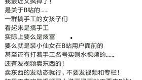 今日快乐源泉吃瓜微博,吃瓜微博带你领略娱乐圈新鲜事