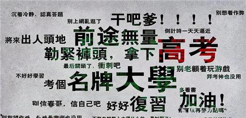 湖北话今日吃瓜热门事件,今日吃瓜热门事件大盘点！”