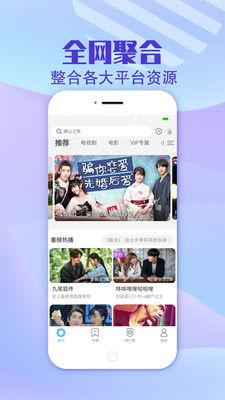 南宁今日吃瓜新闻视频最新,网红餐厅卫生问题引热议