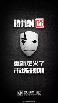 今日头条吃瓜新闻,娱乐圈最新“瓜”事盘点，揭秘明星幕后故事
