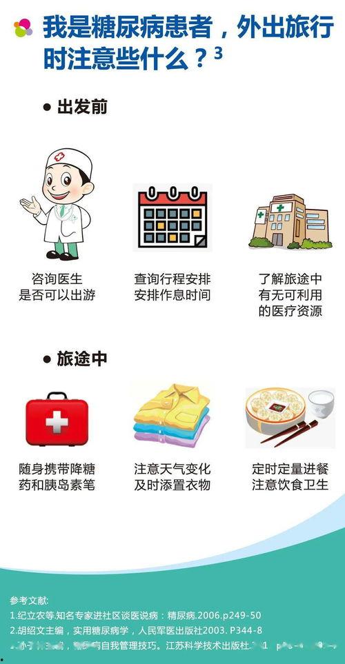 10.21今日吃瓜总汇,盘点今日热点事件大盘点