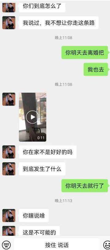 今日吃瓜百万便利老板出轨,揭秘便利店背后的情感纠葛