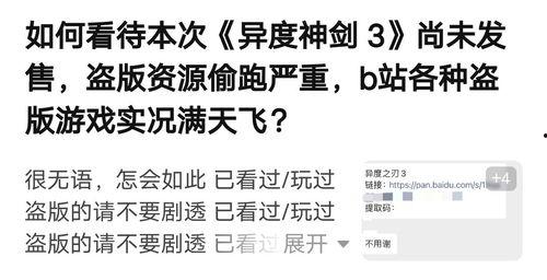往期内容今日吃瓜,揭秘娱乐圈最新热点事件