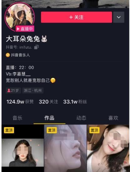 今日吃瓜热点视频在线观看,揭秘热门视频背后的故事
