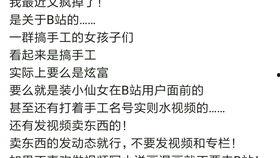 今日快乐源泉吃瓜,吃瓜群众狂欢盛宴