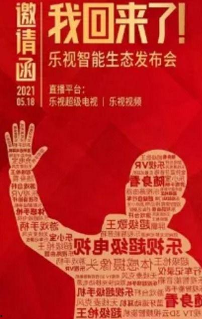 今日吃瓜热评图片,图说娱乐圈风云变幻
