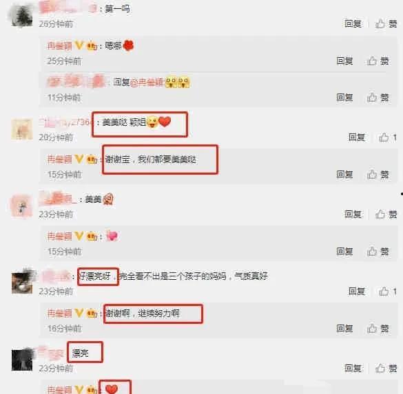 今日吃瓜991爆料网,揭秘娱乐圈最新热点事件
